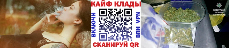Купить наркотики цена Томилино COCAIN Кодеин ГАШИШ A-PVP