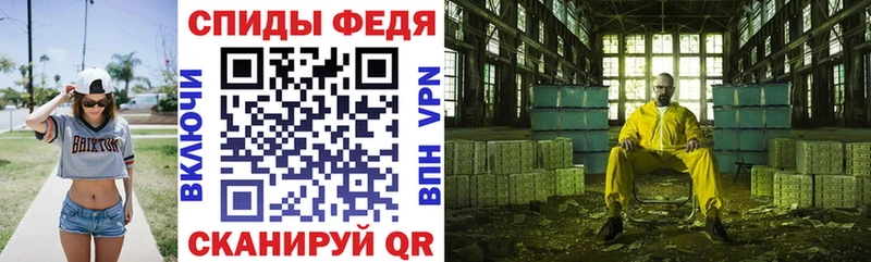 АМФ Premium Томилино