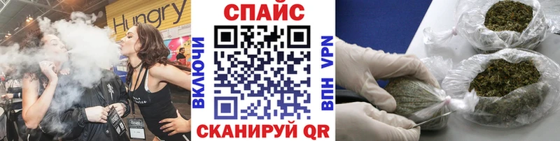 где найти   Томилино  БУТИРАТ BDO 