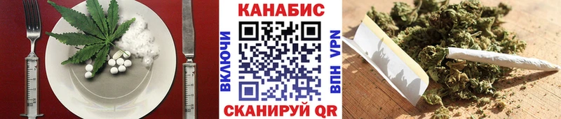 Canna-Cookies конопля купить сайты Томилино