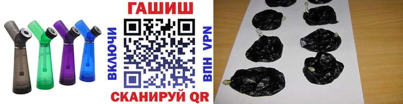 ГАШ гарик  kraken tor  Томилино 