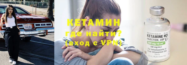 крисы Арсеньев