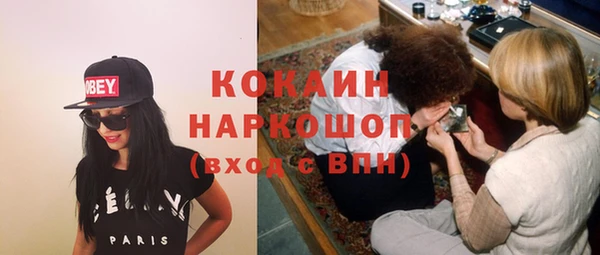 крисы Арсеньев