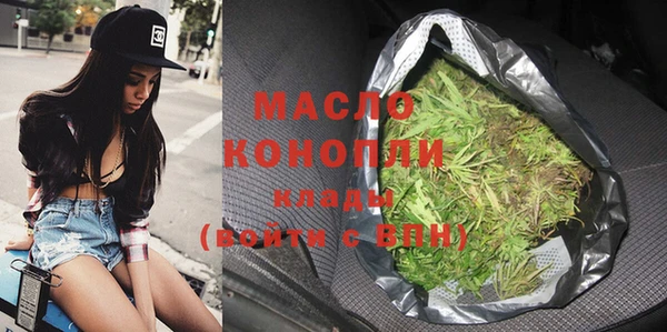 прущие грибы Балабаново