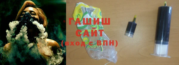 прущие грибы Балабаново