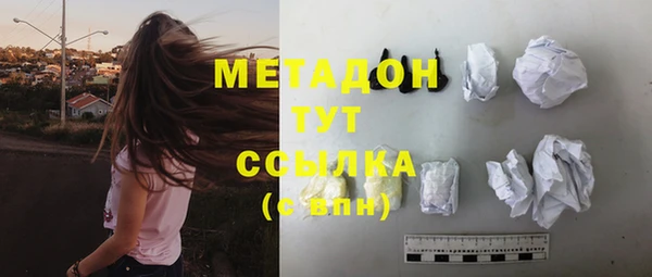 спайс Аркадак
