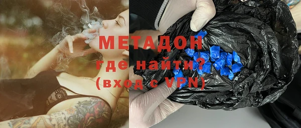 спайс Аркадак