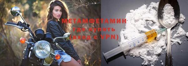 крисы Арсеньев