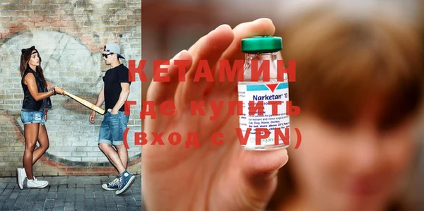 прущие грибы Балабаново