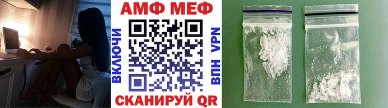 Первитин пудра  нарко площадка официальный сайт  Томилино 