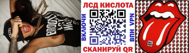 Марки N-bome 1,5мг  Томилино 